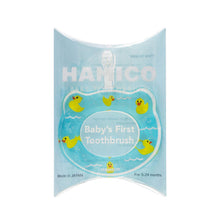 Load image into Gallery viewer, Baby Hamico Toothbrush - Rubber Ducks